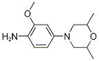 4-(2,6-dimethylmorpholino)-2-methoxyphenylamine CAS#: 1135283-65-6