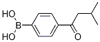 4-(3-Methylbutanoyl)phenylboronic acid CAS#: 1256346-29-8