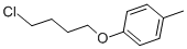 4-(4-METHYLPHENOXY)BUTYL CHLORIDE, 98 CAS#: 71720-44-0