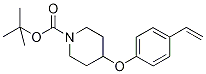 4-(4-Vinyl-phenoxy)-piperidine-1-carboxylic acid tert-butyl ester, 98+% C18H25NO3, 分子量 303.40 CAS#: 1146080-20-7