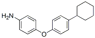 4-(4-cyclohexylphenoxy)aniline CAS#: 70682-64-3
