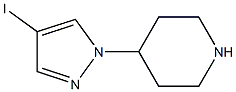 4-(4-iodo-pyrazol-1-yl)piperidine CAS#: 1229457-94-6