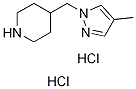 4-[(4-methyl-1H-pyrazol-1-yl)methyl]piperidine(SALTDATA: 2HCl) CAS#: 1211465-56-3