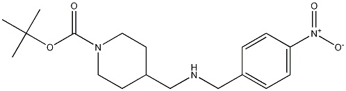 4-((4-nitrobenzylamino)methyl)piperidine-1-carboxylic acid tert-butyl ester CAS#: 1204811-89-1