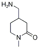 4-Aminomethyl-1-methyl-2-... CAS#: 1234616-57-9