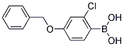 4-(BENZYLOXY)-2-CHLOROPHENYLBORONIC ACID CAS#: 1315341-82-2