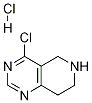 4-Chloro-5,6,7,8-tetrahydropyrido[4,3-d]pyriMidine HCl CAS#: 1172808-59-1