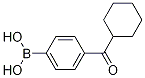 4-(Cyclohexanecarbonyl)phenylboronic acid CAS#: 1256346-30-1