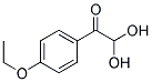 4-ETHOXYPHENYLGLYOXAL HYDRATE CAS#: 1189873-72-0