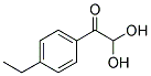 4-ETHYLPHENYLGLYOXAL HYDRATE CAS#: 1171381-90-0
