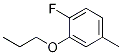 4-Fluoro-3-propoxytoluene CAS#: 1311197-87-1