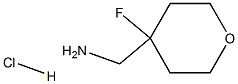 (4-Fluorotetrahydro-2H-pyran-4-yl)MethanaMine hydrochloride CAS#: 1263180-53-5