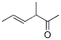 4-Hexen-2-one, 3-methyl- (9CI) CAS#: 72189-24-3