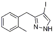 4-Iodo-3-(2-methylbenzyl)-1H-pyrazole CAS#: 1260838-10-5