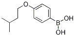 4-(Isopentyloxy)phenylboronic acid CAS#: 1198156-69-2