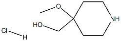 (4-Methoxypiperidin-4-yl)methanol hydrochloride CAS#: 1227266-80-9