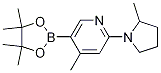 4-Methyl-2-(2-Methylpyrrolidin-1-yl)-5-(4,4,5,5-tetraMethyl-1,3,2-dioxaborolan-2-yl)pyridine CAS#: 1351206-45-5
