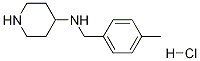 (4-Methyl-benzyl)-piperidin-4-yl-aMine hydrochloride CAS#: 1289385-74-5
