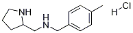 (4-Methyl-benzyl)-pyrrolidin-2-ylMethyl-aMine hydrochloride CAS#: 1353977-20-4