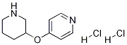 4-(PIPERIDIN-3-YLOXY)PYRIDINE 2HCL CAS#: 1171481-61-0