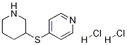 4-(Piperidin-3-ylthio)pyridine 2HCl CAS#: 1198283-96-3