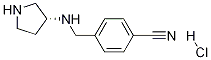 4-((R)-Pyrrolidin-3-ylaMinoMethyl)-benzonitrile hydrochloride CAS#: 1354018-48-6