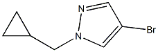 4-bromo-1-(cyclopropylmethyl)-1H-pyrazole(SALTDATA: HCl) CAS#: 1216152-26-9
