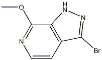 4-c]pyridine CAS#: 1357946-82-7