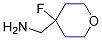 (4-fluorotetrahydro-2H-pyran-4-yl)MethanaMine CAS#: 1228875-13-5