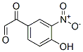 4-hydroxy-3-nitrophenylglyoxal CAS#: 71222-21-4
