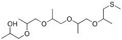 4,7,10,13-Tetramethyl-5,8,11,14-tetraoxa-2-thiaheptadecan-16-ol CAS#: 72187-31-6