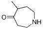 4H-Azepin-4-one, hexahydro-5-Methyl- CAS#: 1228531-43-8