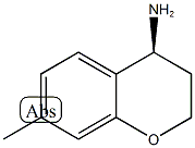 (4S)-7-METHYL-3,4-DIHYDRO-2H-1-BENZOPYRAN-4-AMINE CAS#: 1213341-77-5