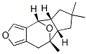 (4S,4aR,7aS,8S)-4,4a,5,6,7,7a,8,9-Octahydro-6,6,8-trimethyl-4,8-epoxyazuleno[5,6-c]furan CAS#: 72601-35-5