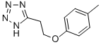 5-[2-(4-Methylphenoxy)ethyl]-1H-tetrazole CAS#: 70786-37-7