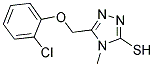 5-[(2-CHLOROPHENOXY)METHYL]-4-METHYL-4H-1,2,4-TRIAZOLE-3-THIOL CAS#: 1177318-36-3