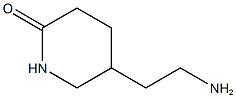 5-(2-aMinoethyl)piperidin-2-one CAS#: 1150618-38-4