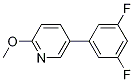5-(3,5-Difluorophenyl)-2-Methoxypyridine CAS#: 1375069-12-7