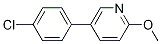 5-(4-Chlorophenyl)-2-methoxypyridine CAS#: 1198416-70-4