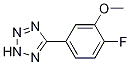 5-(4-Fluoro-3-Methoxyphenyl)-2H-tetrazole CAS#: 1092657-05-0