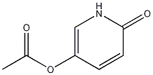 5-(Acetyloxy)-2(1H)-pyridinone CAS#: 71847-90-0