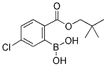 (5-CHLORO-2-[(2,2-DIMETHYLPROPOXY)CARBONYL]PHENYL)BORONIC ACID CAS#: 1315476-05-1