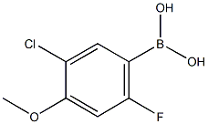 5-Chloro-2-fluoro-4-methoxyphenylboronic acid CAS#: 1072952-18-1