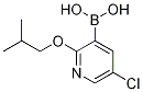 5-Chloro-2-isobutoxypyridin-3-ylboronic acid CAS#: 1217501-42-2