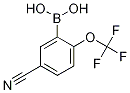 5-Cyano-2-(trifluoromethoxy)phenylboronic acid CAS#: 1072946-64-5