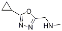 (5-Cyclopropyl-1,3,4-oxadiazol-2-yl)-n-methylmethanamine CAS#: 1223748-28-4