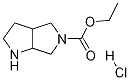 5-Ethoxycarbonyl-1H-hexahydropyrrolo[3,4-b]pyrrole Hydrochloride CAS#: 1186663-22-8