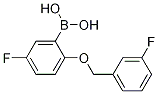 5-Fluoro-2-(3-fluorophenylmethoxy)phenylboronic acid CAS#: 1256358-53-8