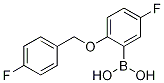 5-Fluoro-2-(4-fluorophenylmethoxy)phenylboronic acid CAS#: 1256355-74-4