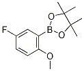 5-Fluoro-2-methoxyphenylboronic acid pinacol ester CAS#: 1383806-53-8